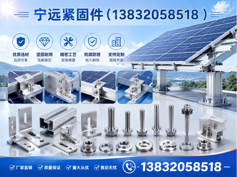 河北邢台经济开发区抗震支架展示图